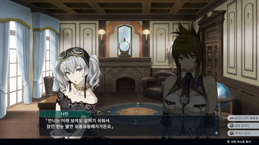 슈퍼로봇대전 Y_73.webp