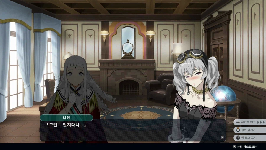 슈퍼로봇대전 Y_76.webp