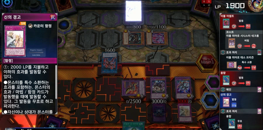 마듀)히어로와 다이놀피어의 영역전개.....!_2.webp