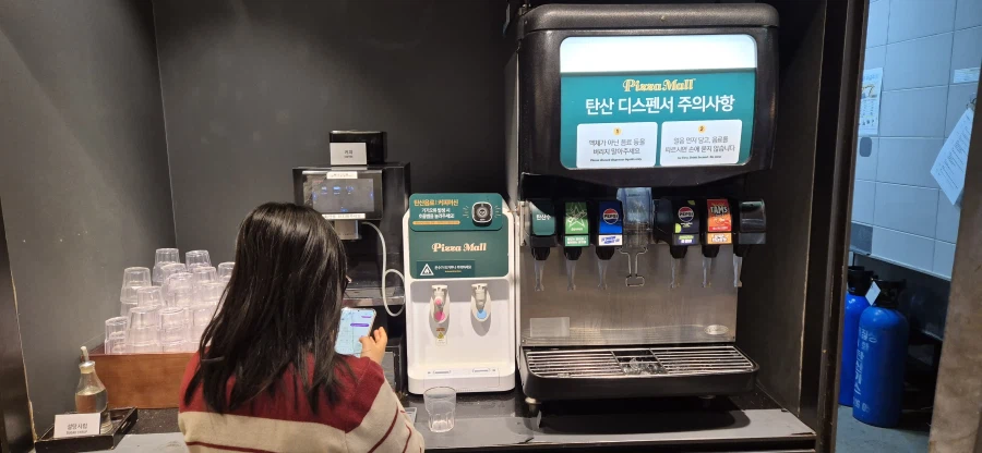 정말 오랫만에 피자몰에서 피자 먹고 왔습니다._15.webp