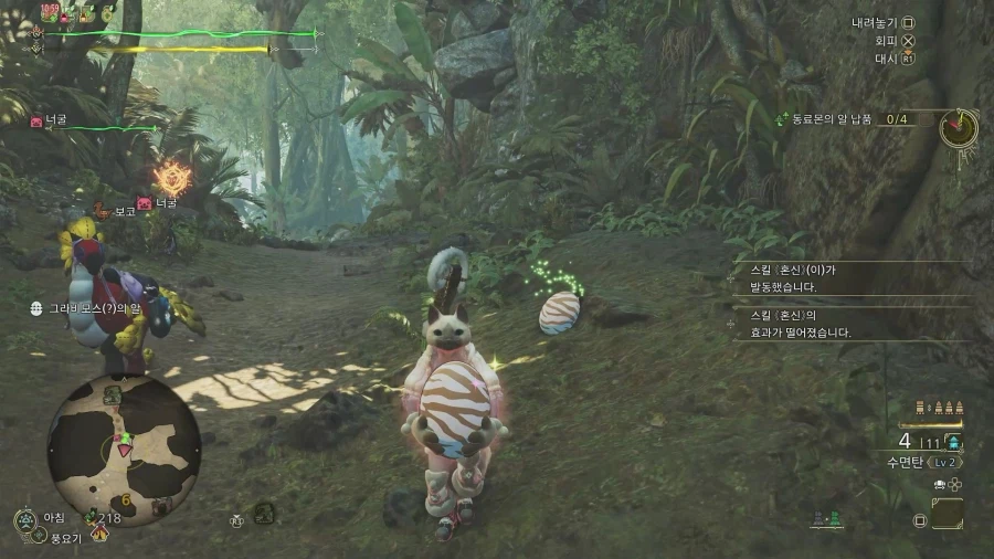 역전왕 알슈베르도 업데이트 요약_16.webp