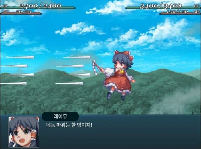 [스팀] 비행 슈팅게임 세일 (2탄) / 가격 다양_3.webp