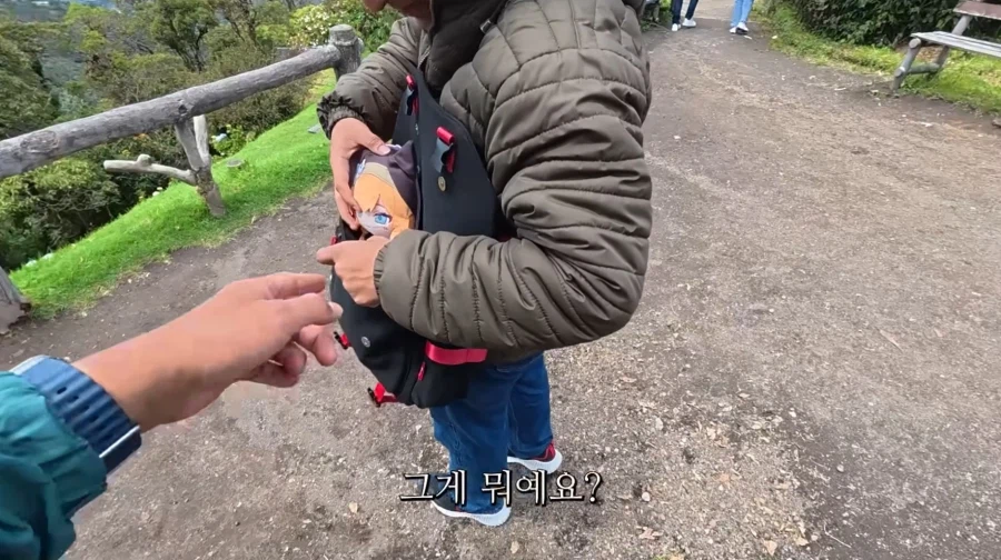 블루아카)여행 유튜버가 남미여행중에 본 것._1.webp