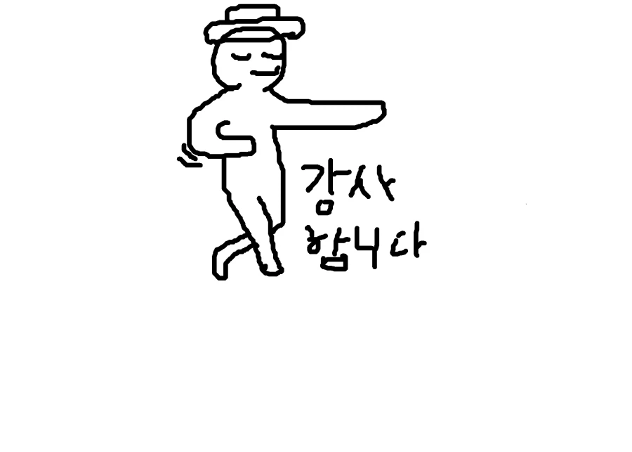 설날 연휴에 먹은것들_11.webp