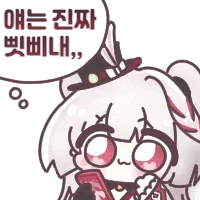 명절 다끝나가는 새벽 세시에 역덕들이 토론이라니_1.webp