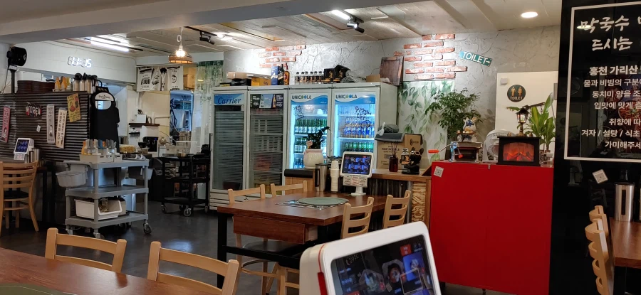 국수집의 닭곰탕_2.webp