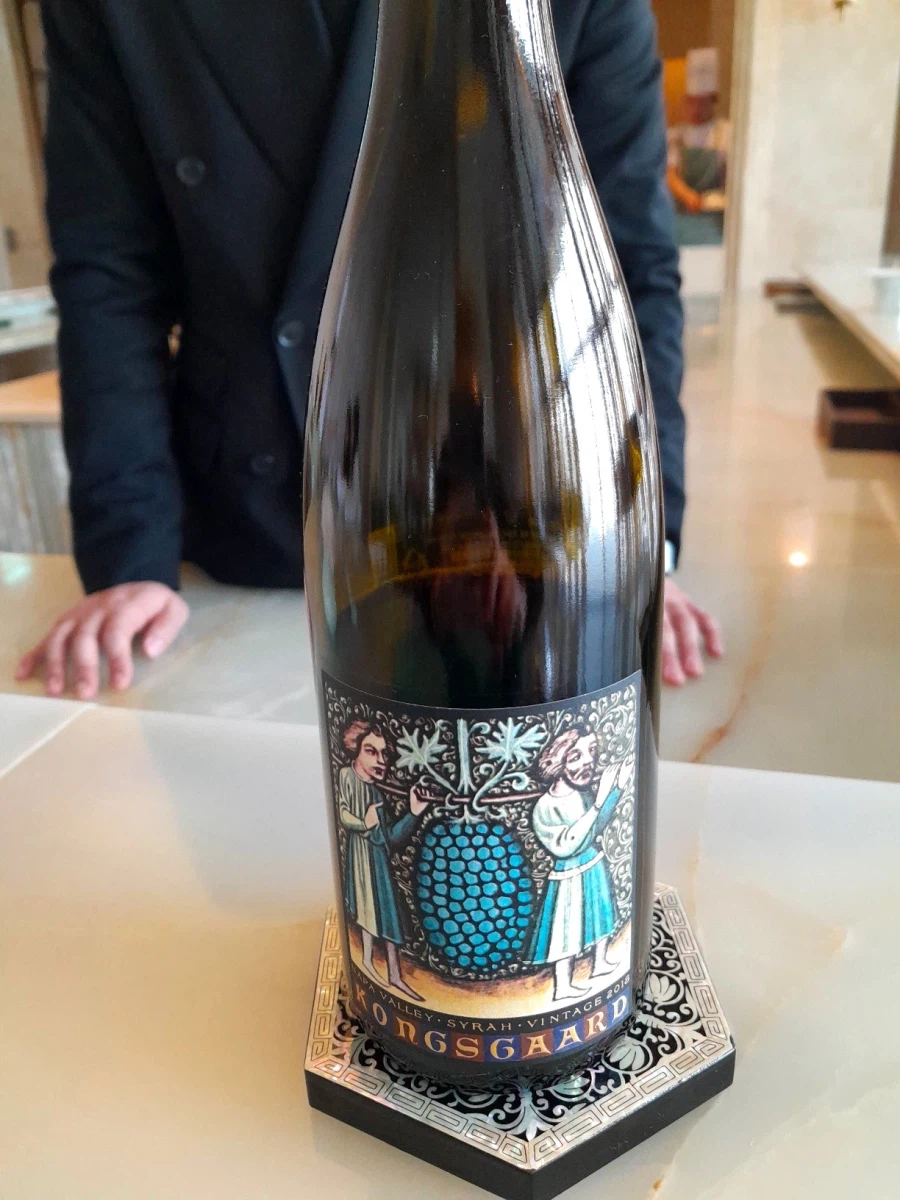 손종원셰프가 차려준 명절밥상_31.webp