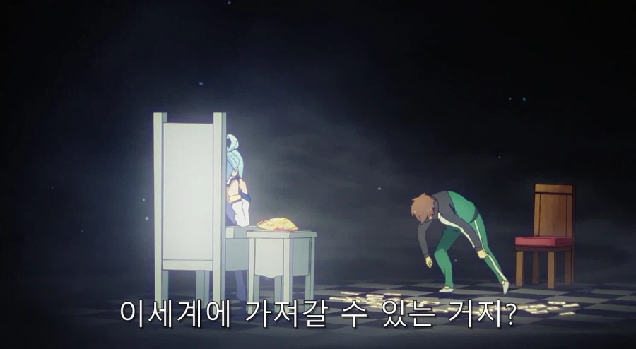 코노스바) 아쿠아가 개차반인 이유_9.webp