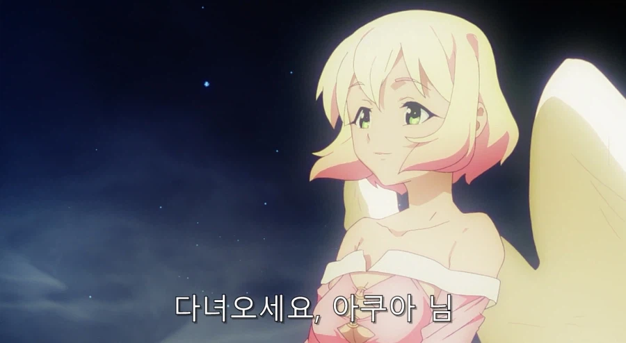 코노스바) 아쿠아가 개차반인 이유_24.webp