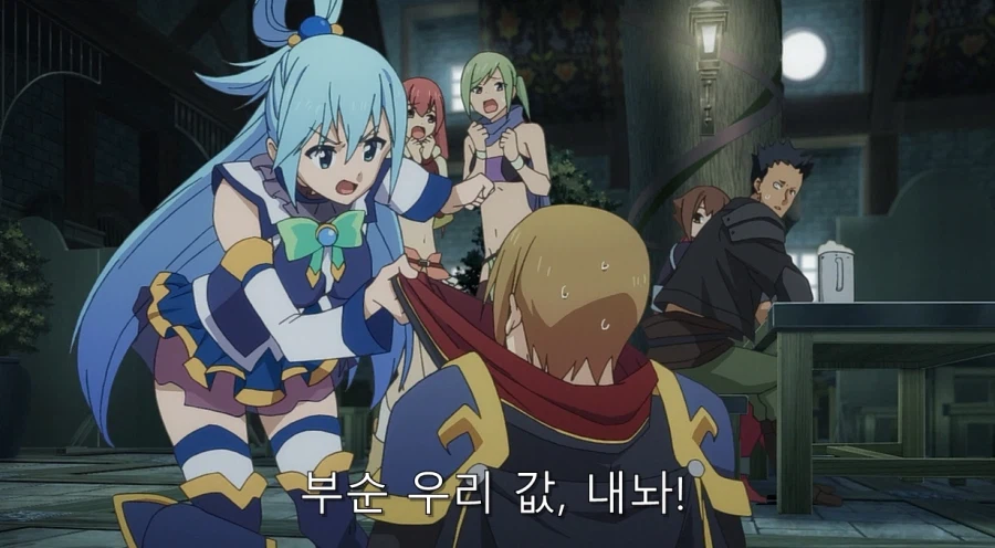 코노스바) 아쿠아가 개차반인 이유_78.webp