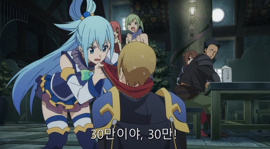 코노스바) 아쿠아가 개차반인 이유_79.webp