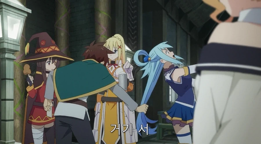 코노스바) 아쿠아가 개차반인 이유_87.webp