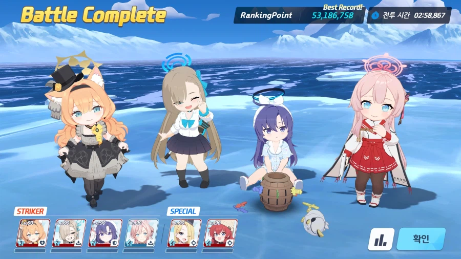 이제 좀 게부라가 익숙해졌나봅니다_1.webp