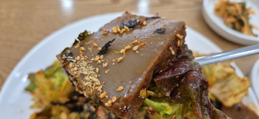 2026년 설날 당일에 통도사에서 먹은 메뉴입니다._11.webp