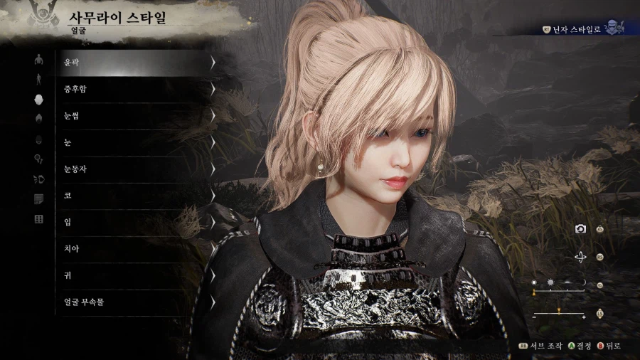 커마 깎아 왔습니다._3.webp