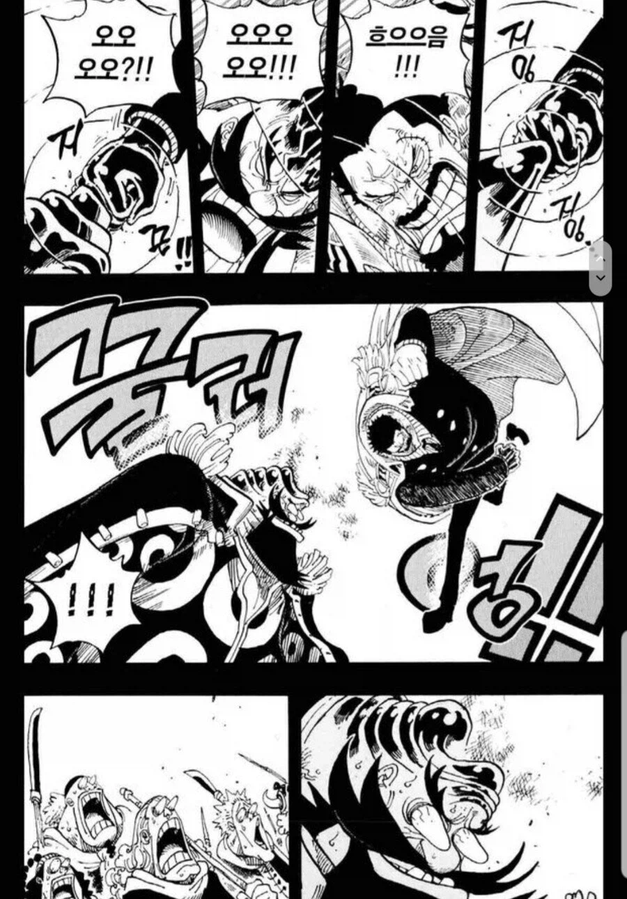 원피스 이 당시 칭자오 특징_2.webp