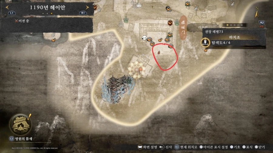 길찿기 지워졌네요ㅠ 죄송ㅠ_1.webp