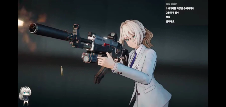 앨바 앨바 앨바!_1.webp