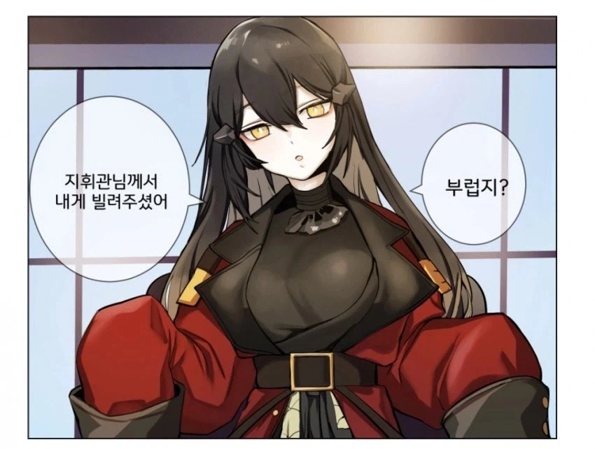 소전2) 은근히 포지션 잘 잡은 녀석_1.webp