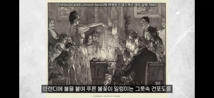 스냅드래곤 칩셋의 의미_3.webp