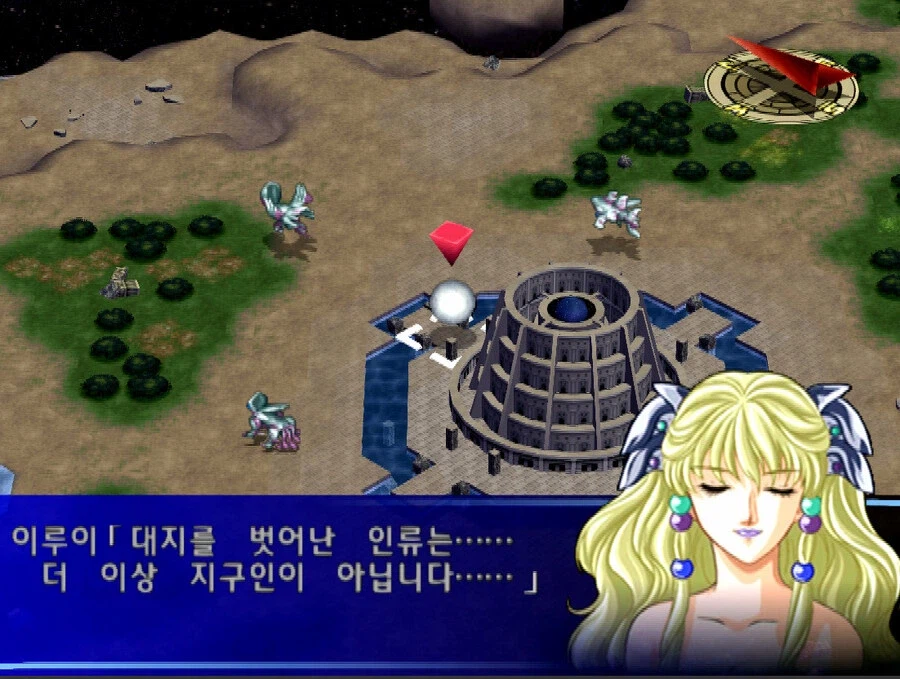 슈로대)최종보스갸 우주인을 말살할려는 이유_13.webp