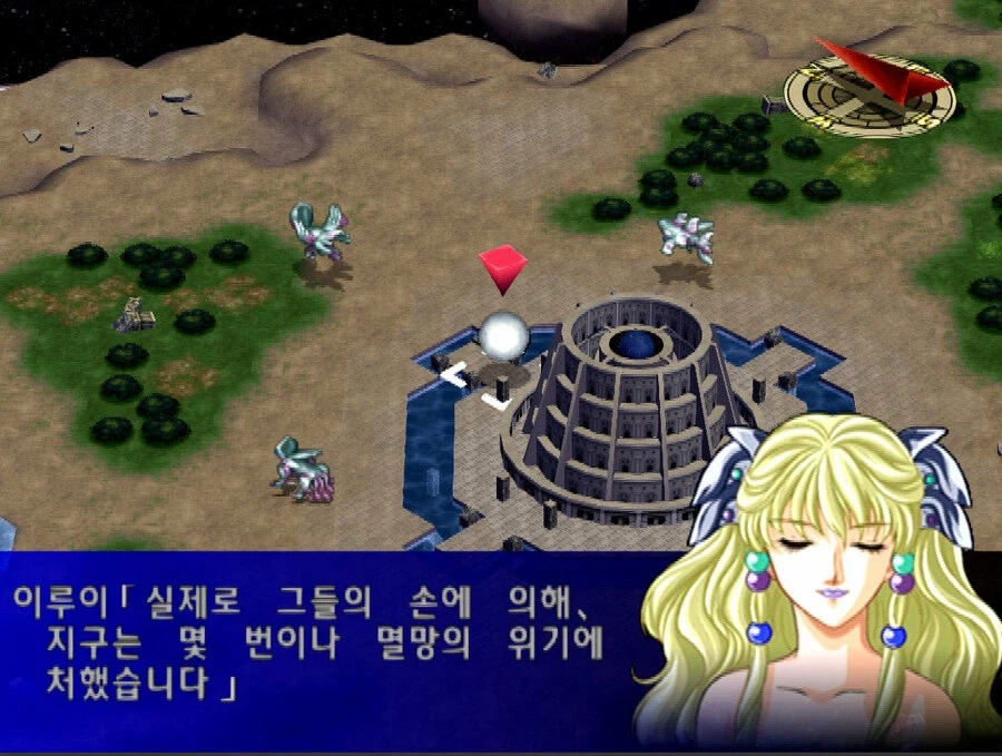 슈로대)최종보스갸 우주인을 말살할려는 이유_18.webp