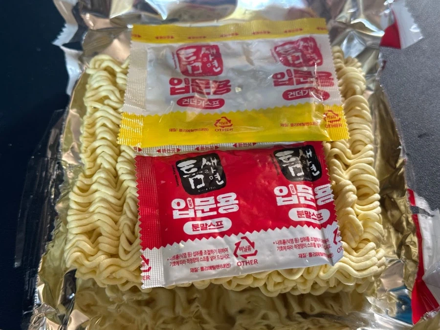 틈새라면 입문용_2.webp