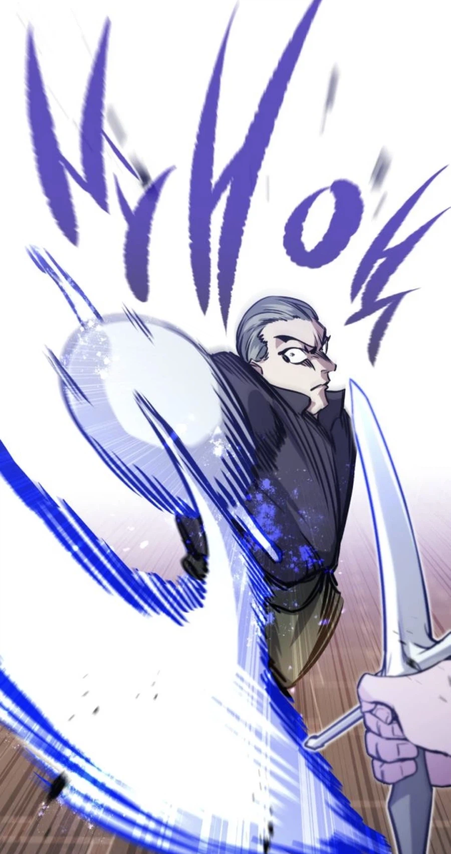 검술에 대해 진짜 많이 공부한 웹툰_3.webp