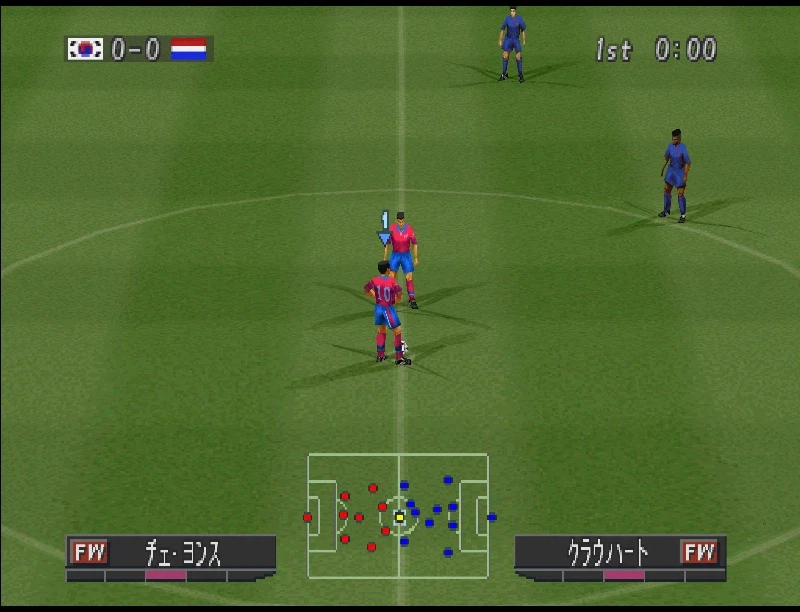 위닝 일레븐 2000 다 잡아 뒀던 승리를 놓친 네덜란드전_9.webp