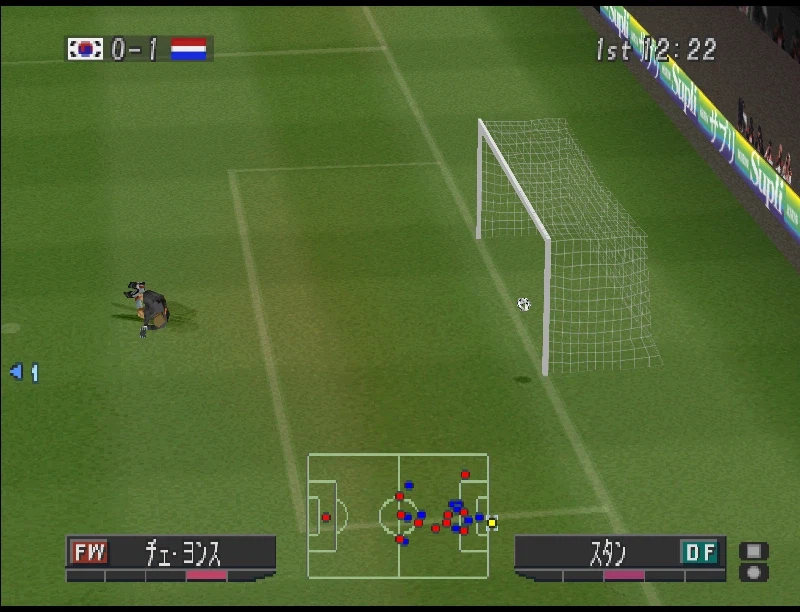 위닝 일레븐 2000 다 잡아 뒀던 승리를 놓친 네덜란드전_13.webp