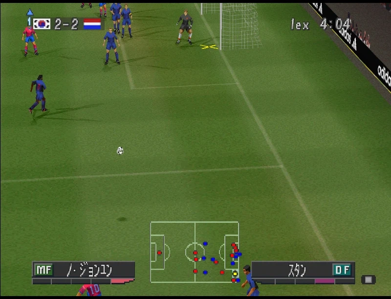 위닝 일레븐 2000 다 잡아 뒀던 승리를 놓친 네덜란드전_27.webp