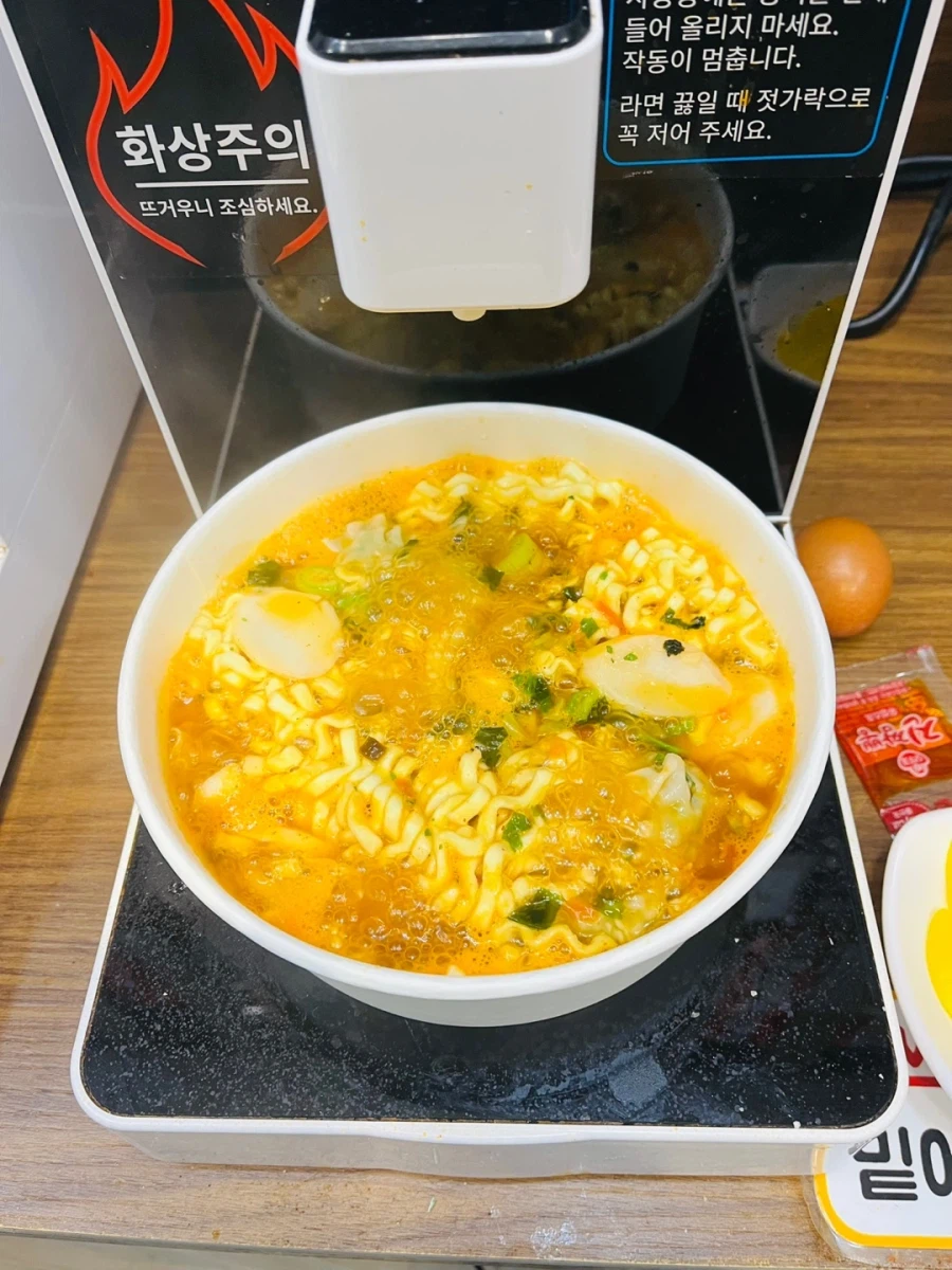 만화방 한강라면_2.webp