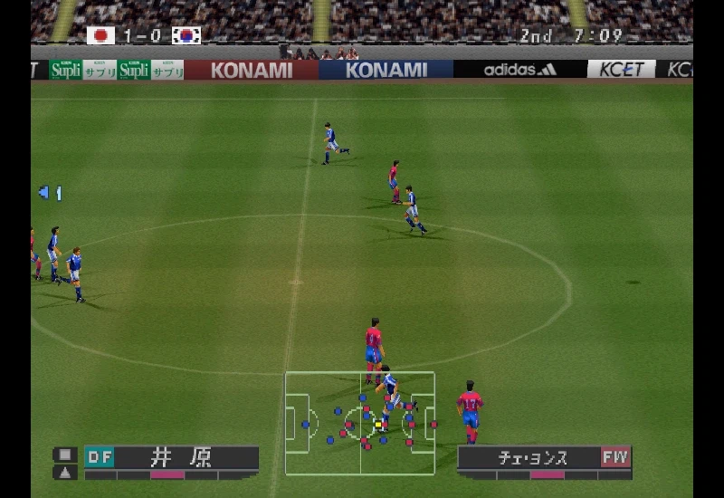 위닝 일레븐 4 한일전_21.webp