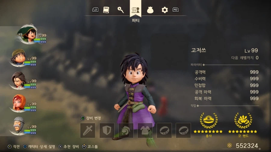 999작+도과 완료_1.webp