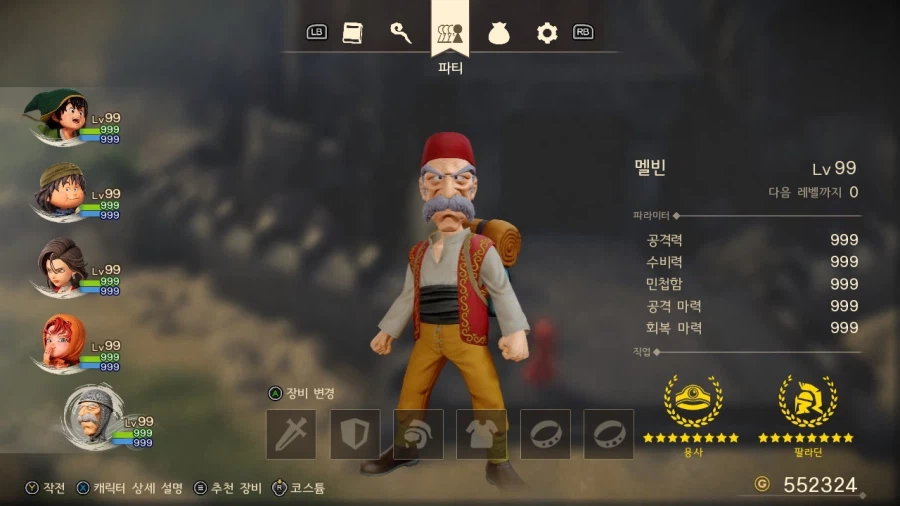 999작+도과 완료_9.webp