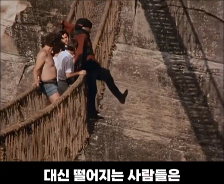 3개 국가에서 촬영한 영화 장면.jpg_13.webp