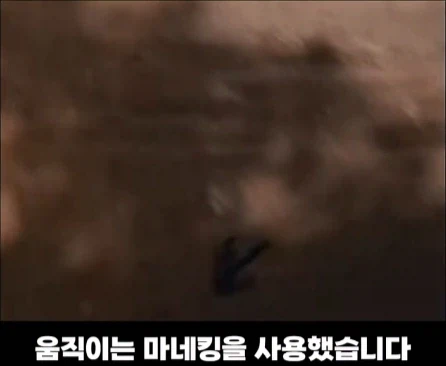 3개 국가에서 촬영한 영화 장면.jpg_15.webp