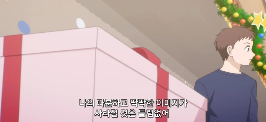 [얼굴에 드러나지 않는 카시와다 양] 생화학 무기_23.webp