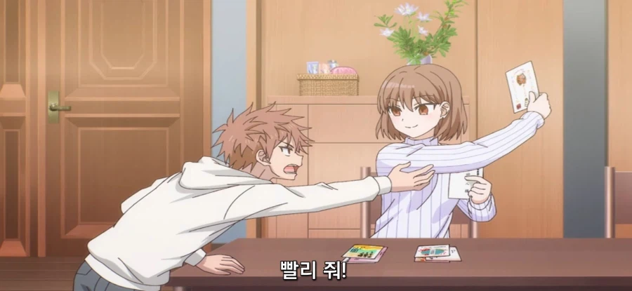 [얼굴에 드러나지 않는 카시와다 양] 생화학 무기_48.webp