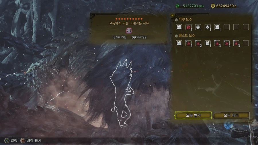 한국로비 이대로 괜찮은가_2.webp