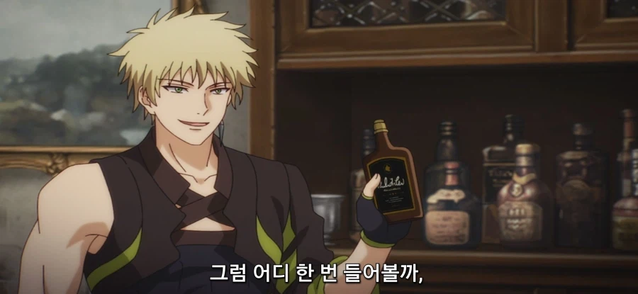 [아군이 너무 약해 보조 마법] 길드장의 긴급 의뢰_7.webp