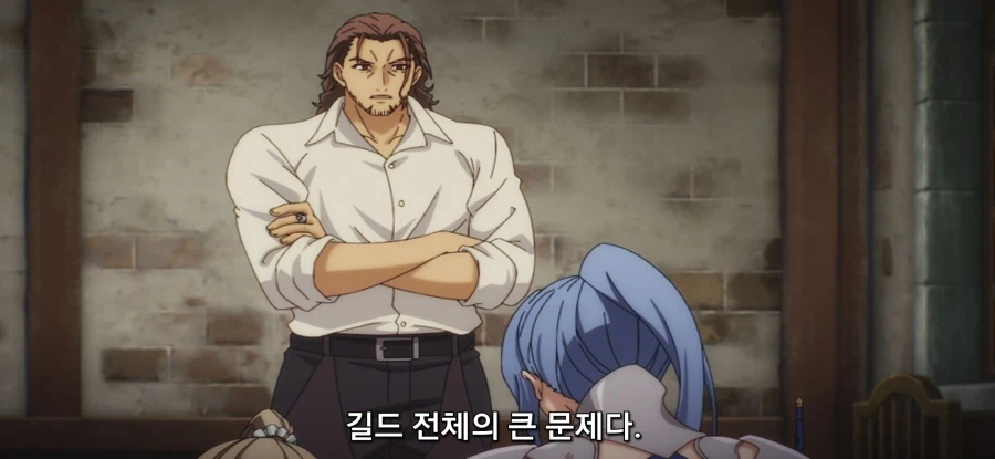 [아군이 너무 약해 보조 마법] 길드장의 긴급 의뢰_18.webp