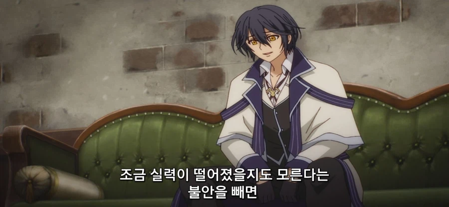 [아군이 너무 약해 보조 마법] 길드장의 긴급 의뢰_48.webp