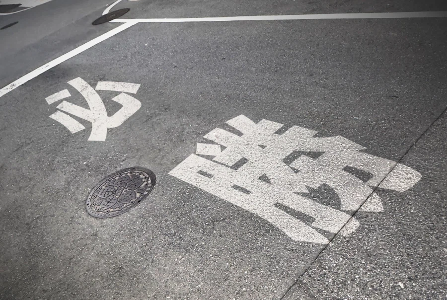 [반다이식완] SMP 격주전대 카렌쟈(카레인저) RV 로보. 20일 예약 개시_12.webp