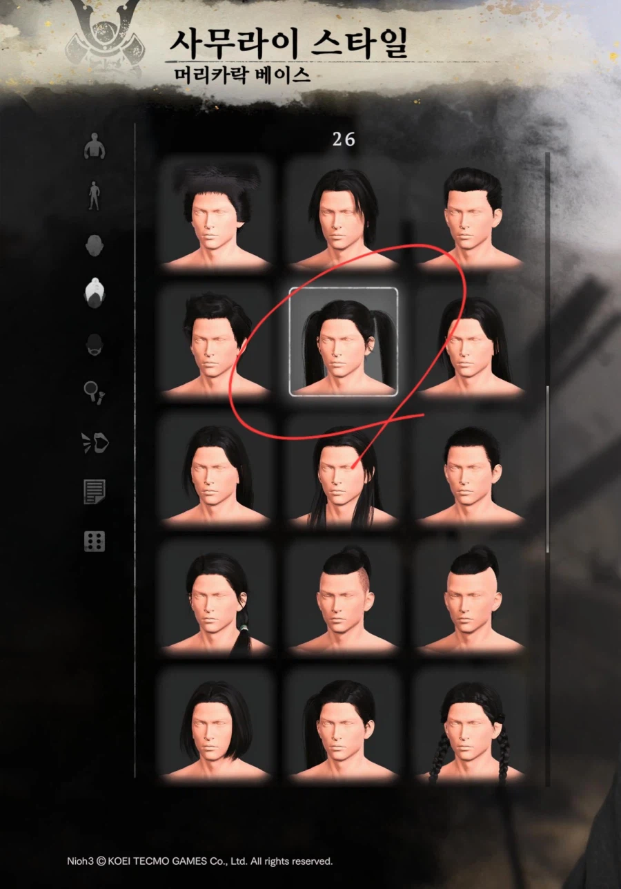 뭐살까^^님"만" 보세요_4.webp