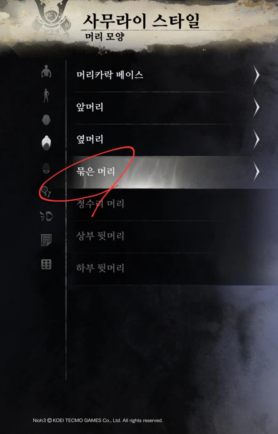 뭐살까^^님"만" 보세요_5.webp