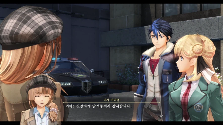 여의 궤적 (스압)_4.webp