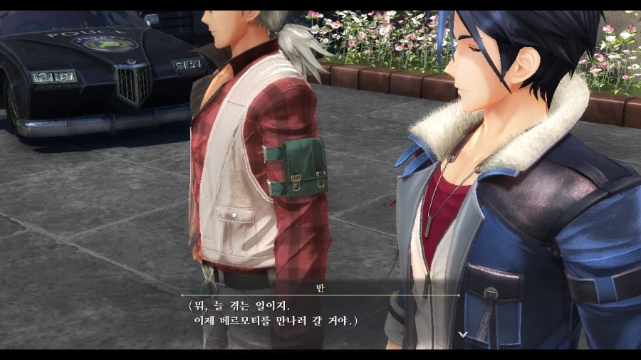 여의 궤적 (스압)_6.webp