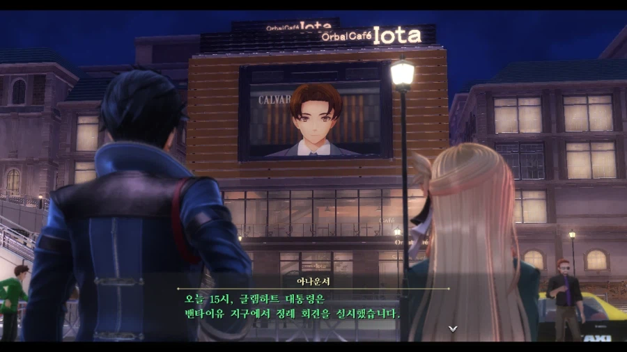 여의 궤적 (스압)_14.webp