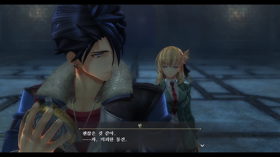 여의 궤적 (스압)_30.webp